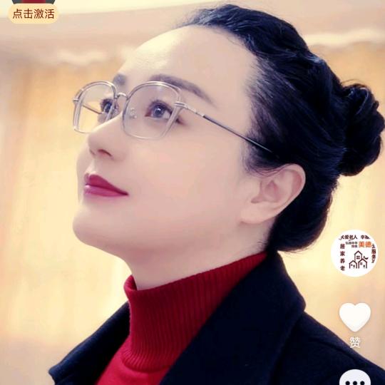 银发经济共享家平台创始人