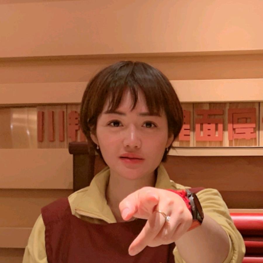 瑜见