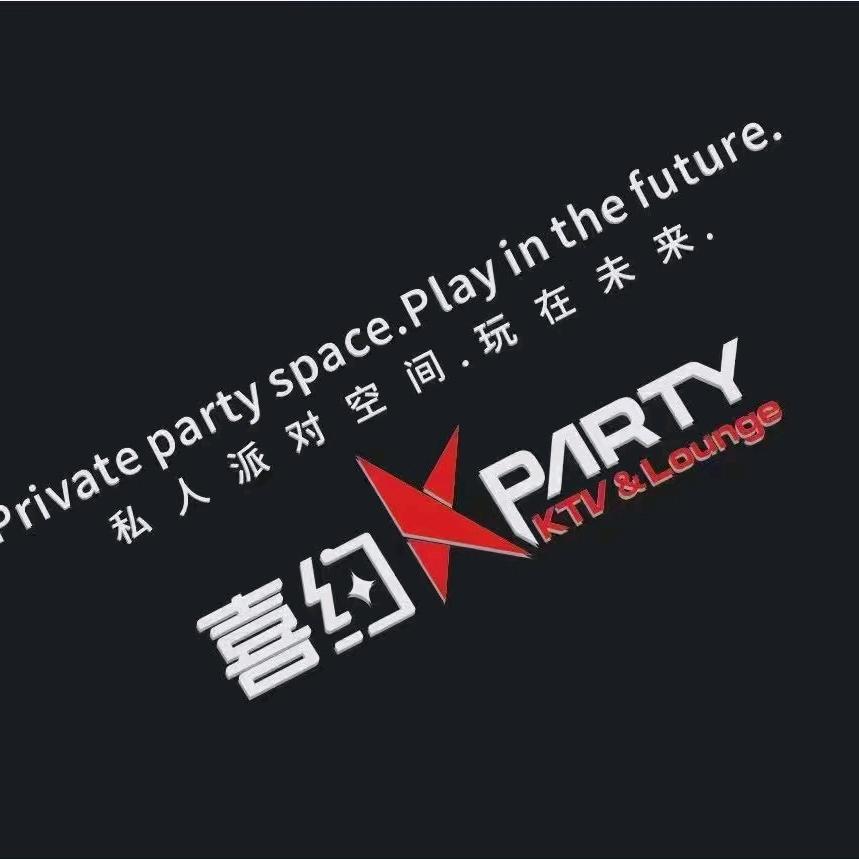 喜约KTV—雁田店