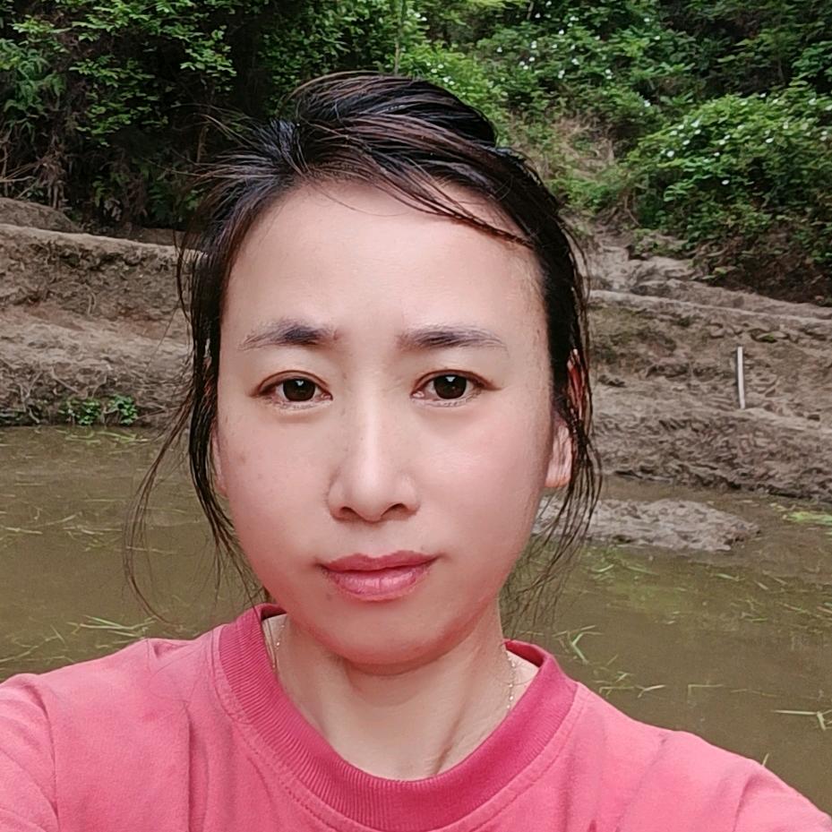 英子