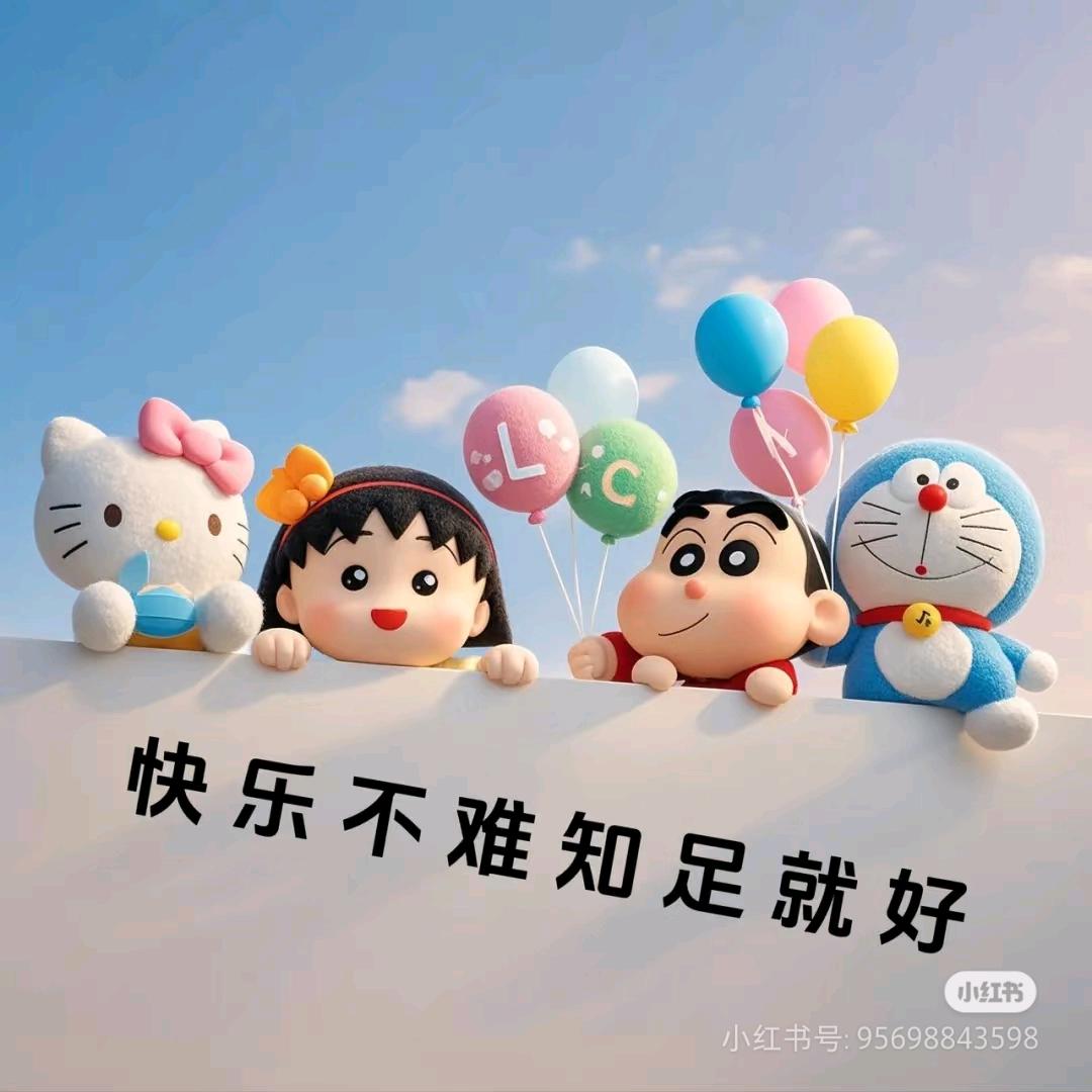 五个娃的麻麻