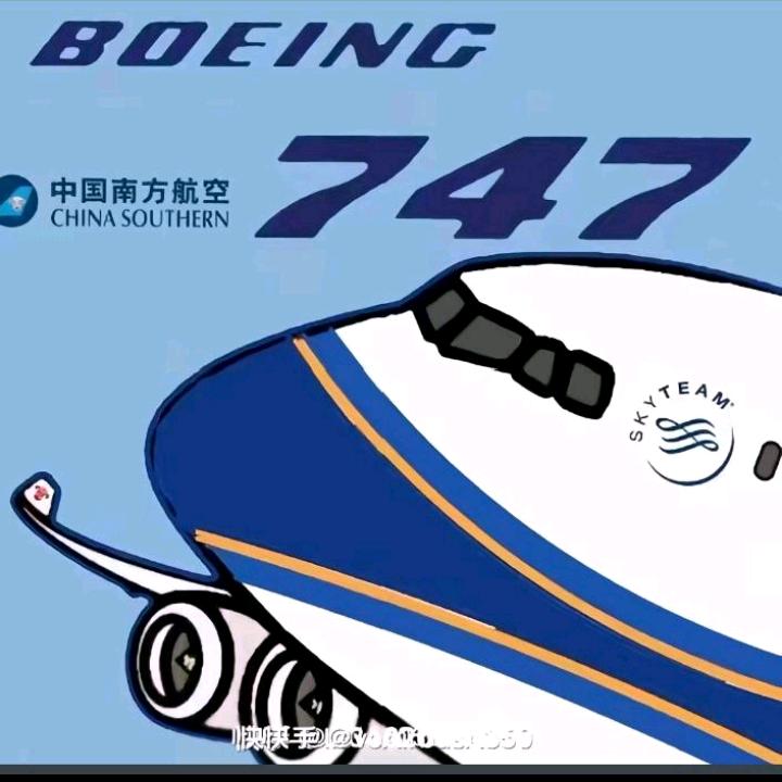 一架正在联系塔台的波音747