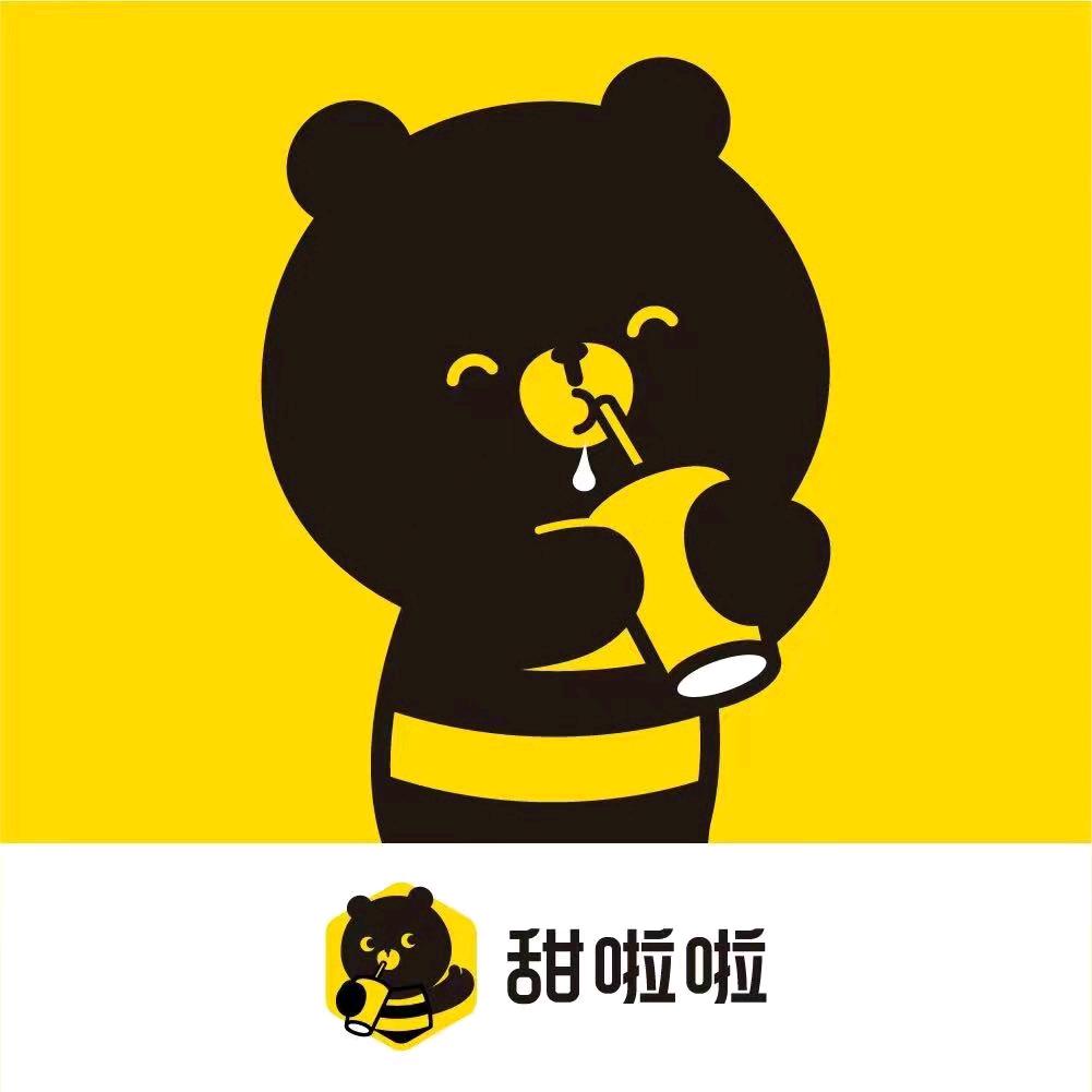 甜啦啦&'N多寿司十八中店
