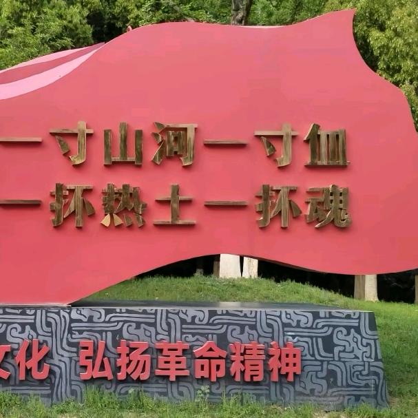 山东二吕
