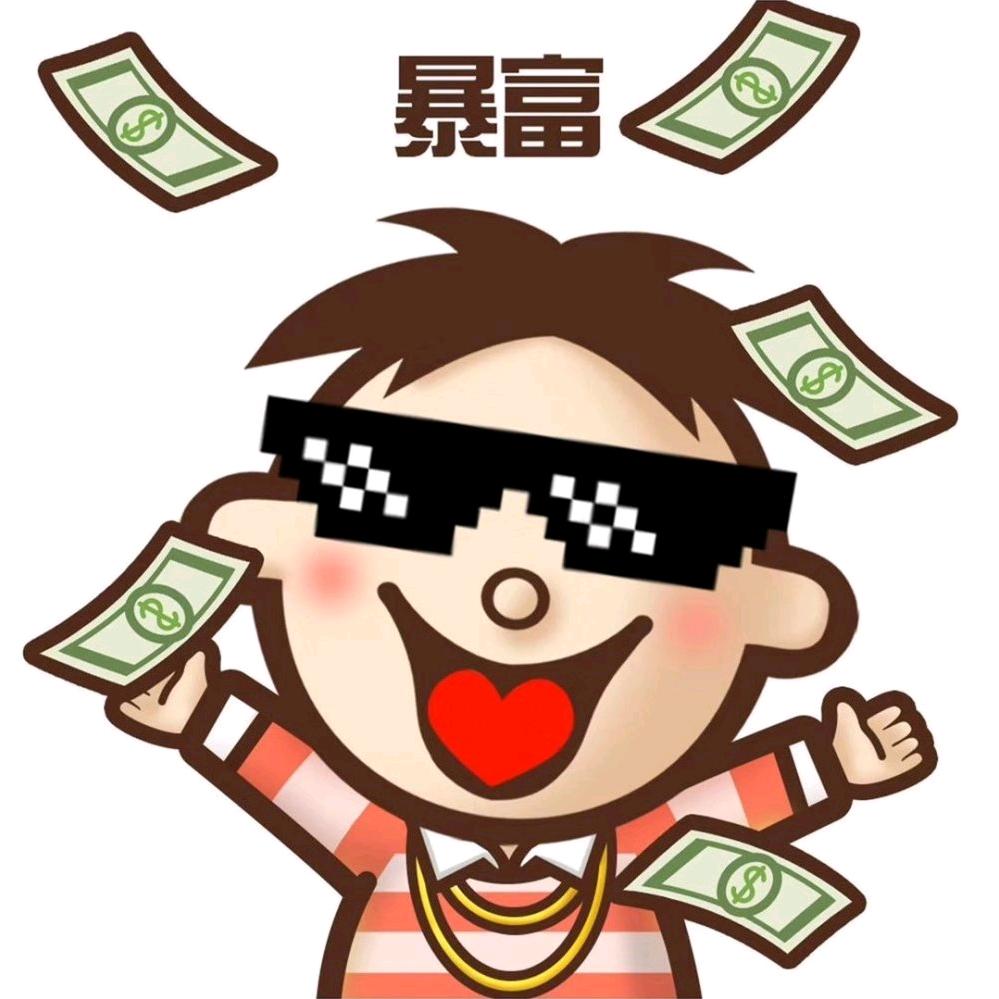俺是熊大将军(槿绣前澄)