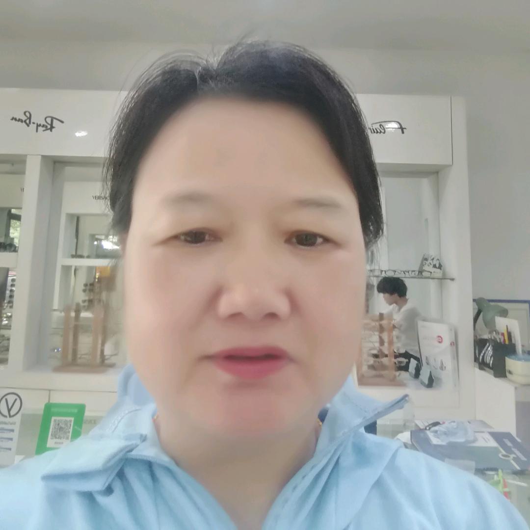 西村钟妹