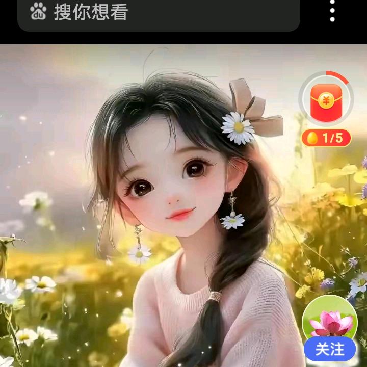 快乐萌萌