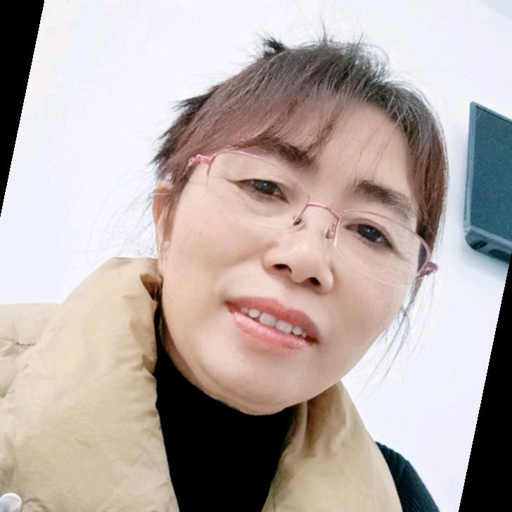 徐姐