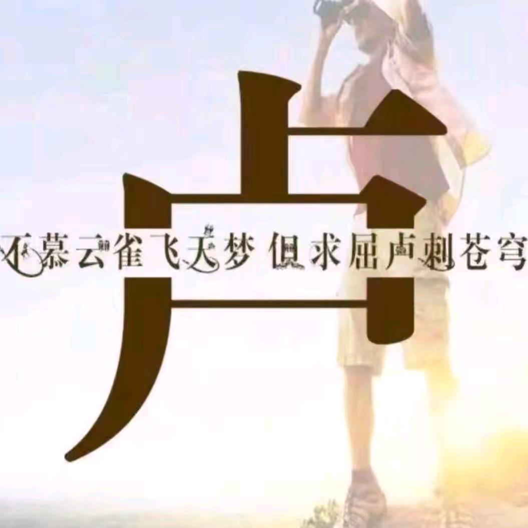 ☞☞起床困难户☜☜