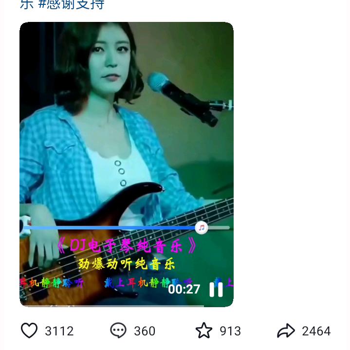 开开心心每一天