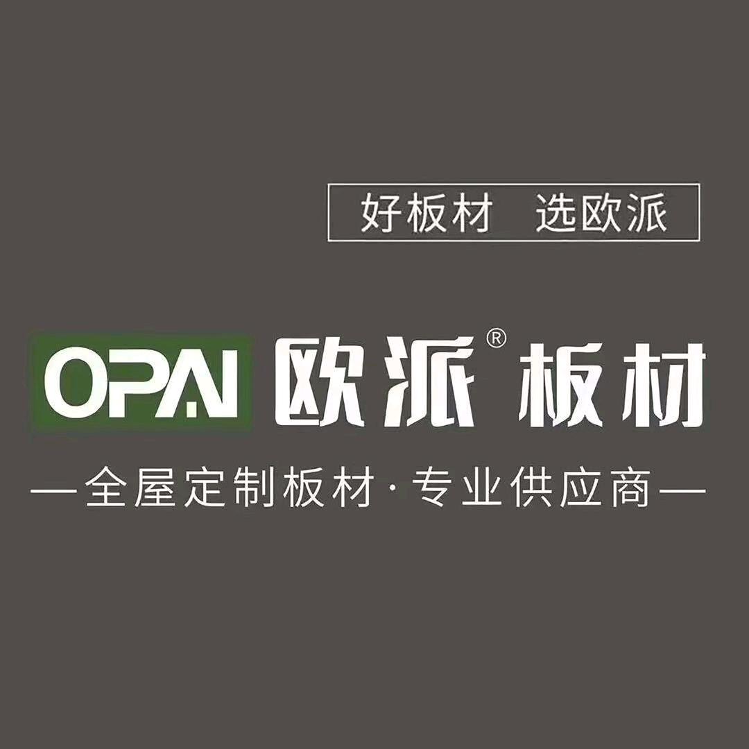 粤信瓷砖·岩板官方号