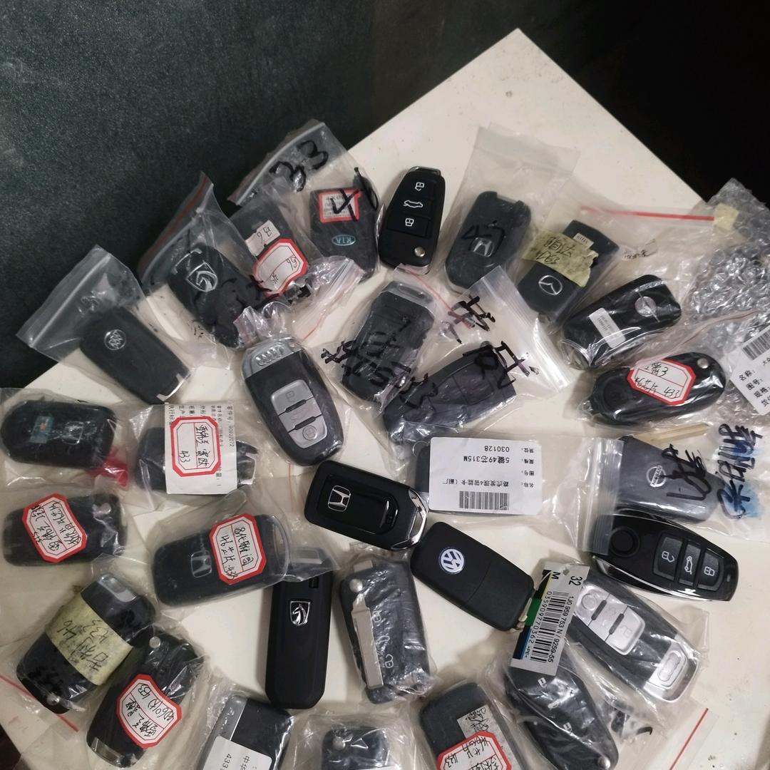 金裕达汽车电子