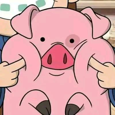 倪豪