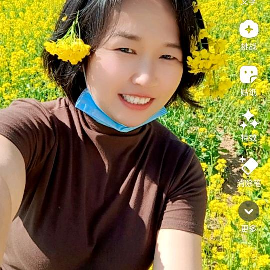 舞动青春，晚上7.50分直播