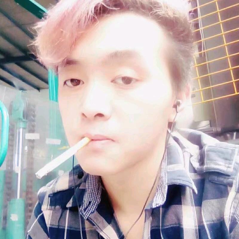 有烟吗   吴