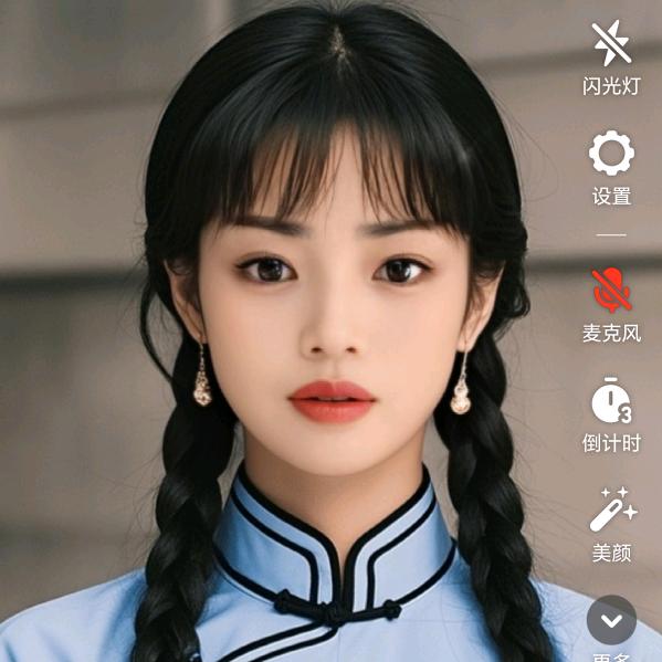 子淇