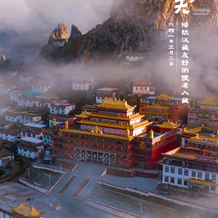 顺风顺利