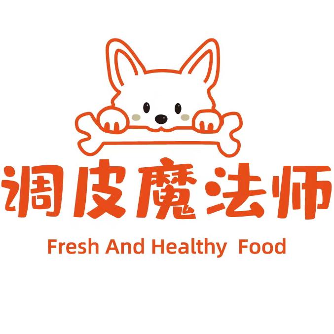 调皮魔法师·90天真鲜粮