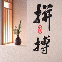 zhangaaa