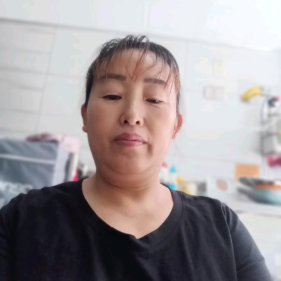 冉姐