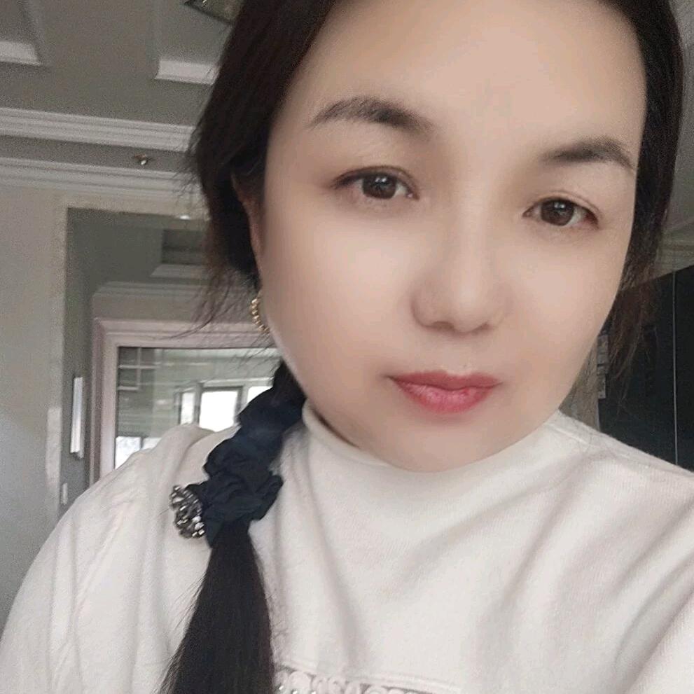 村姑