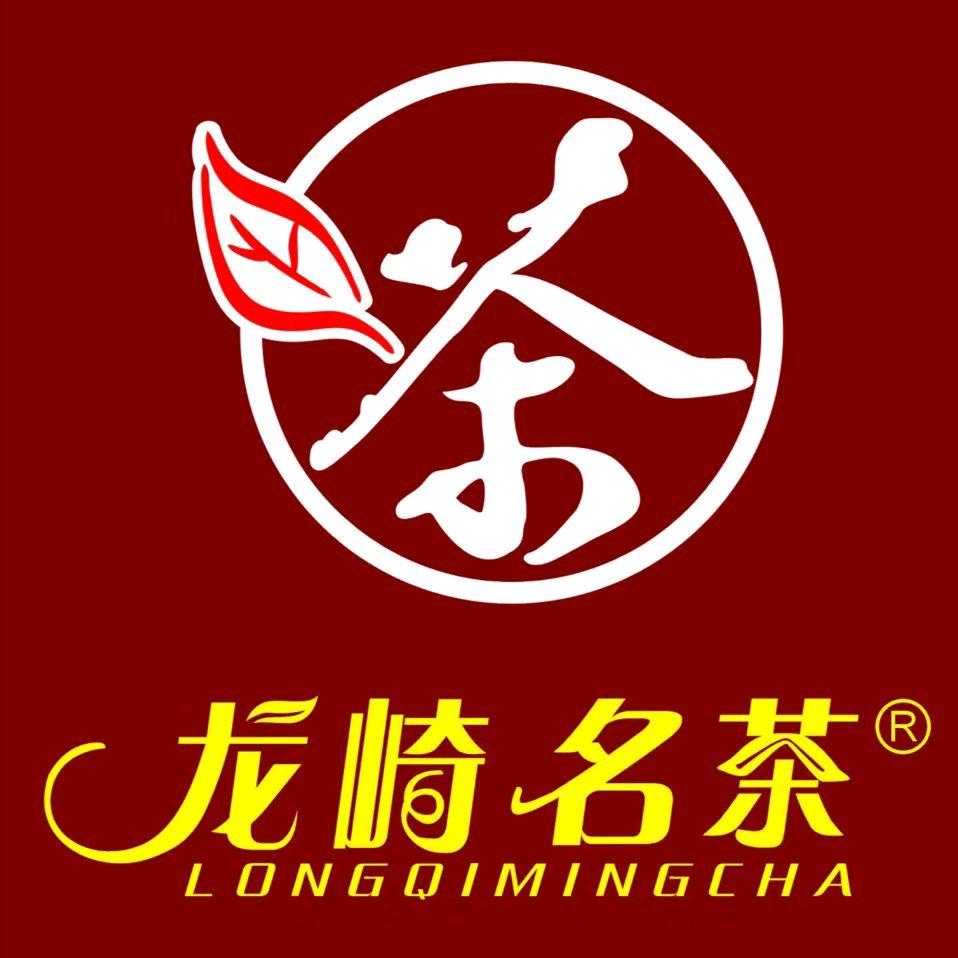 茶艺