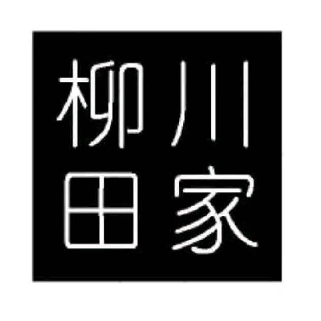 柳川田家（扬州京华城店）