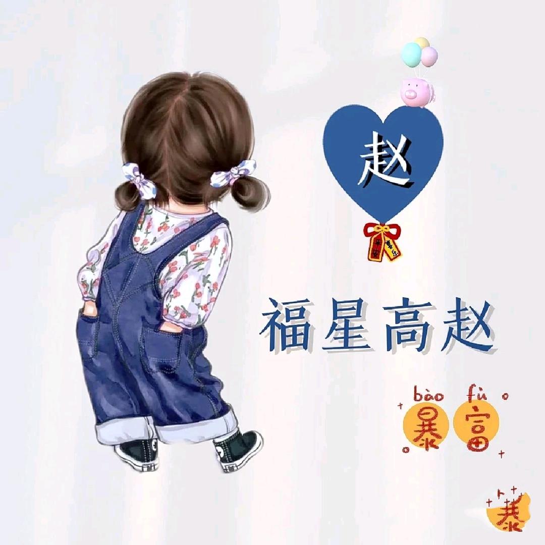 💞ᥫᩣ小嘟嘟🍒