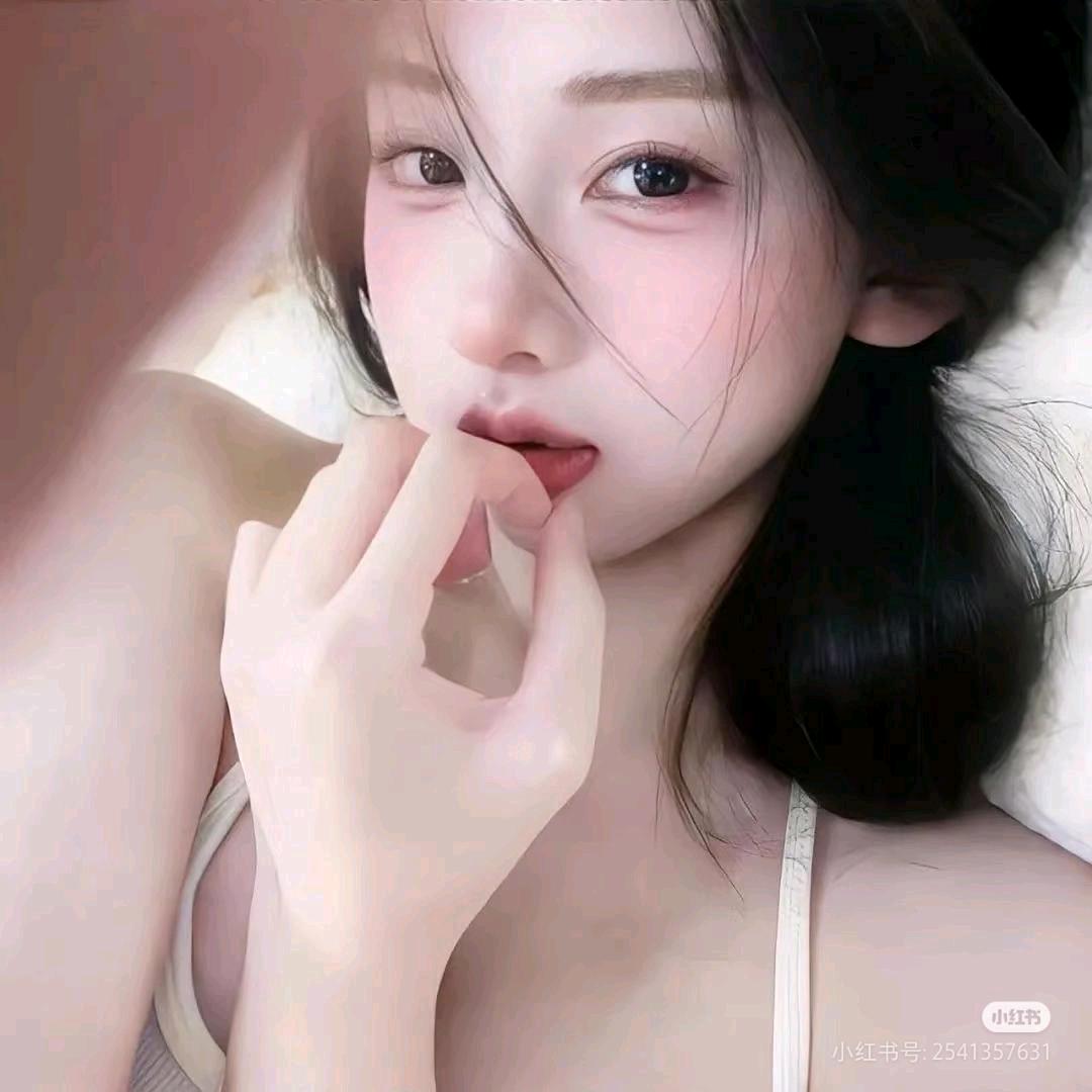 淼淼