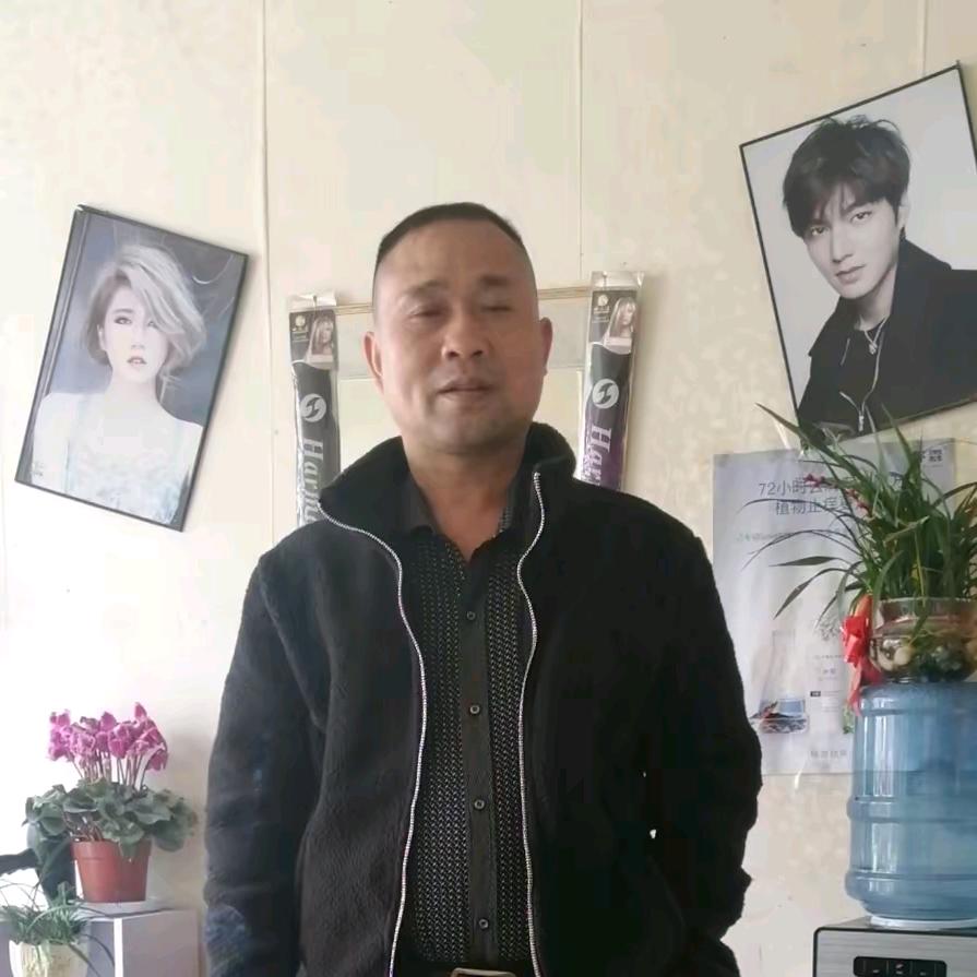 光来了ye