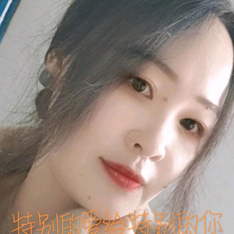 金萍