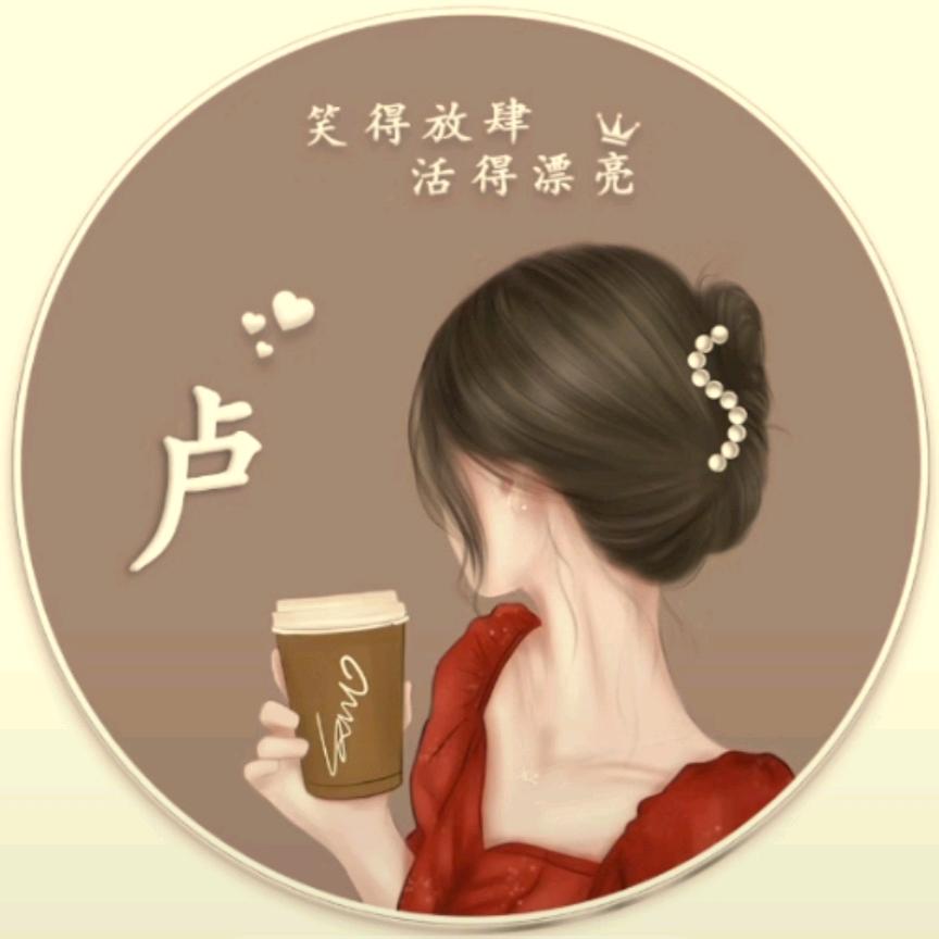 LuQiao