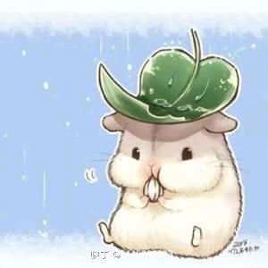 哎你