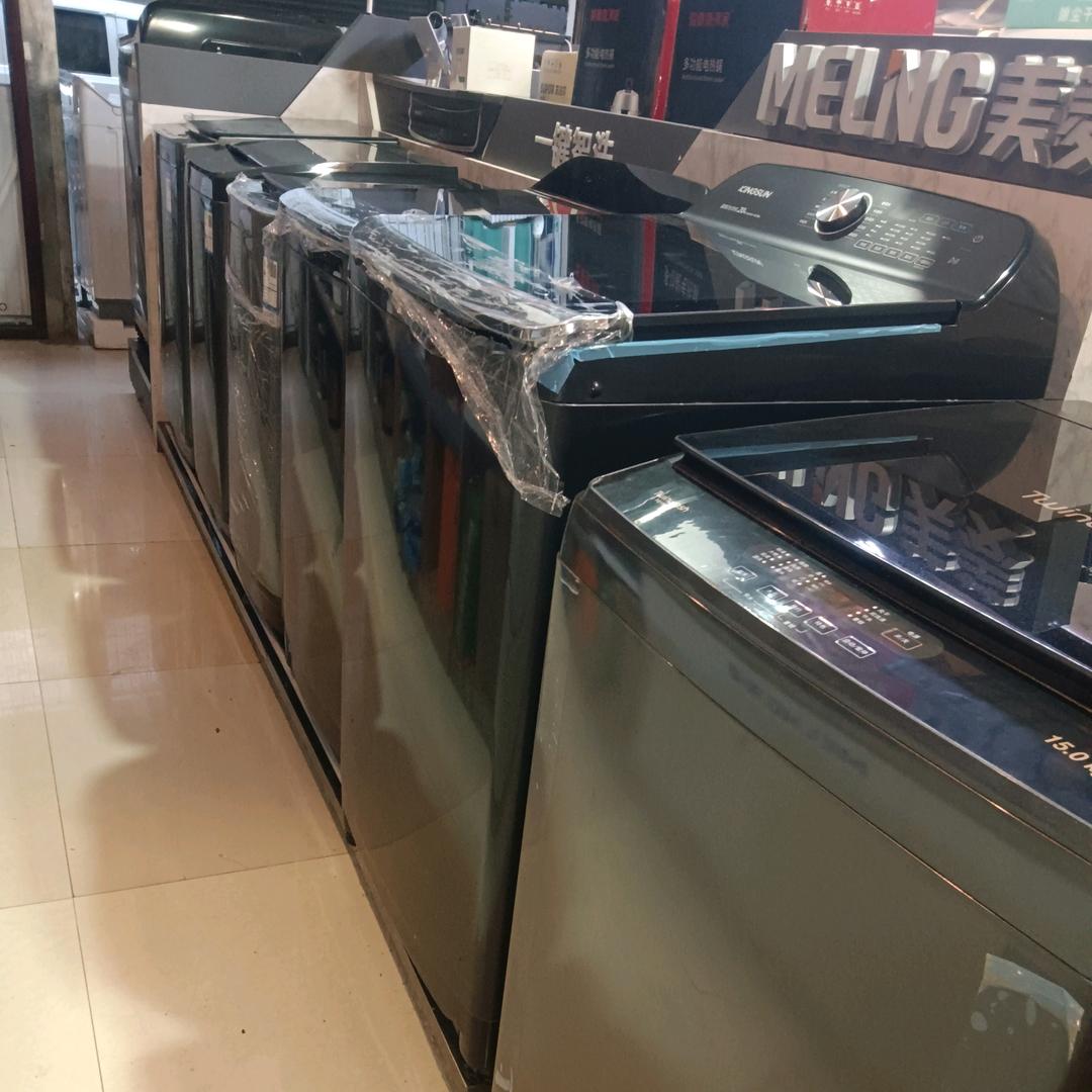 颠覆的全自动洗衣机