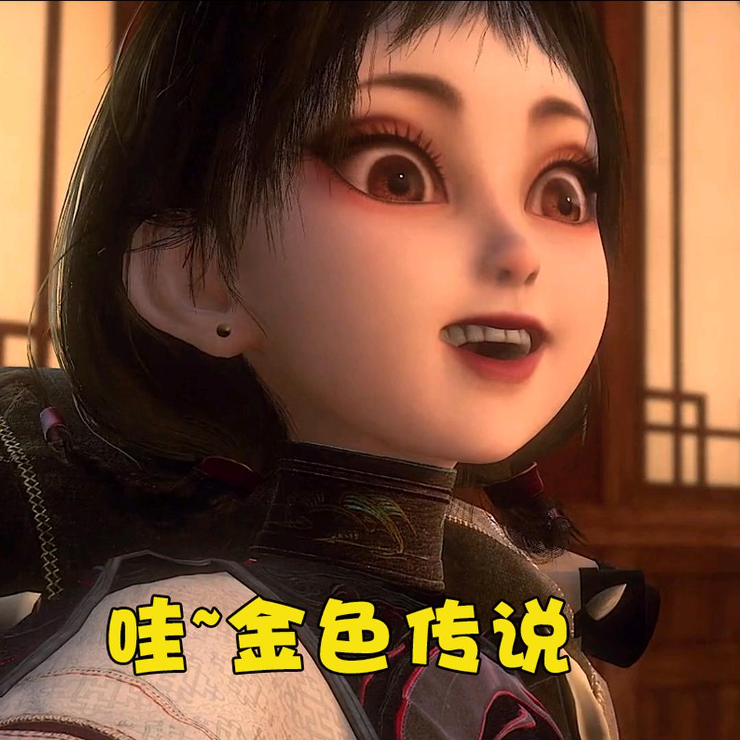胖白丂旁白