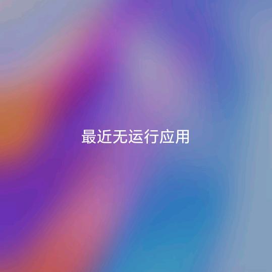 珠江三角洲顺风车啊平