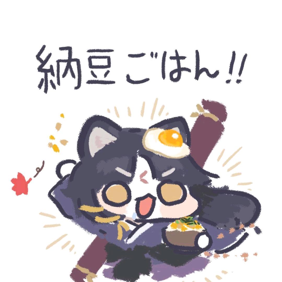 小仙