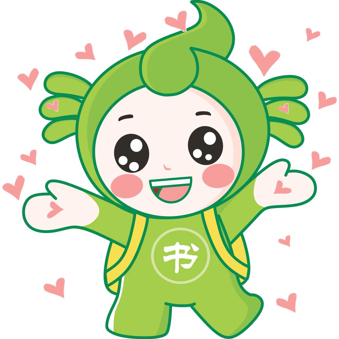 临沧 托管  杨老师