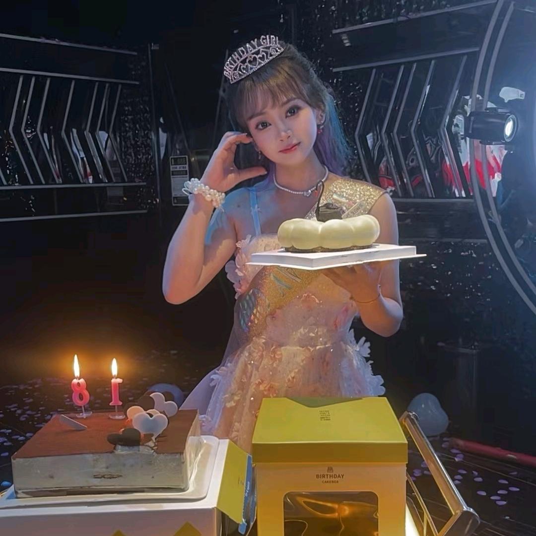 👑兜兜有糖🍬🍭🎈