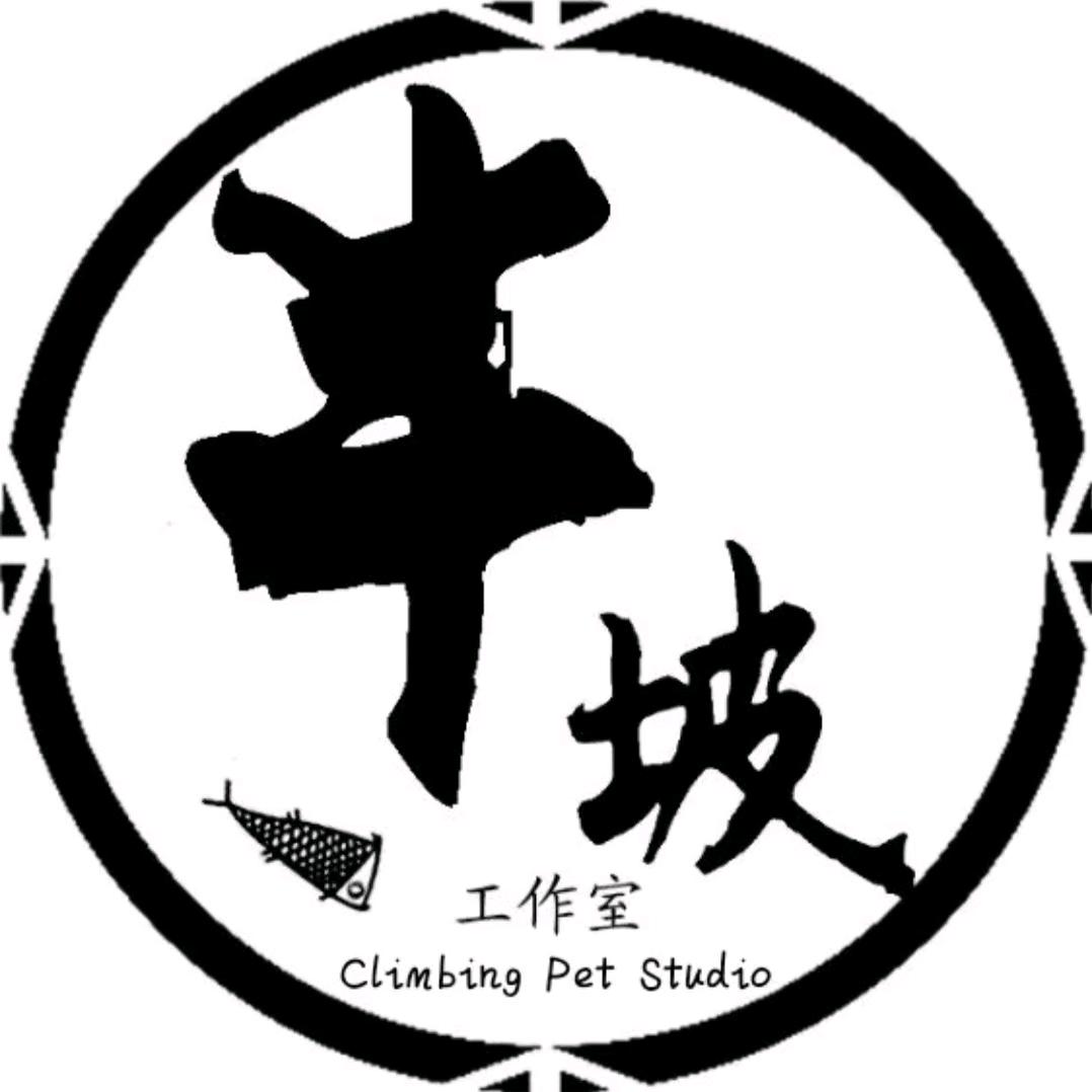 雄安半坡宠物小铺