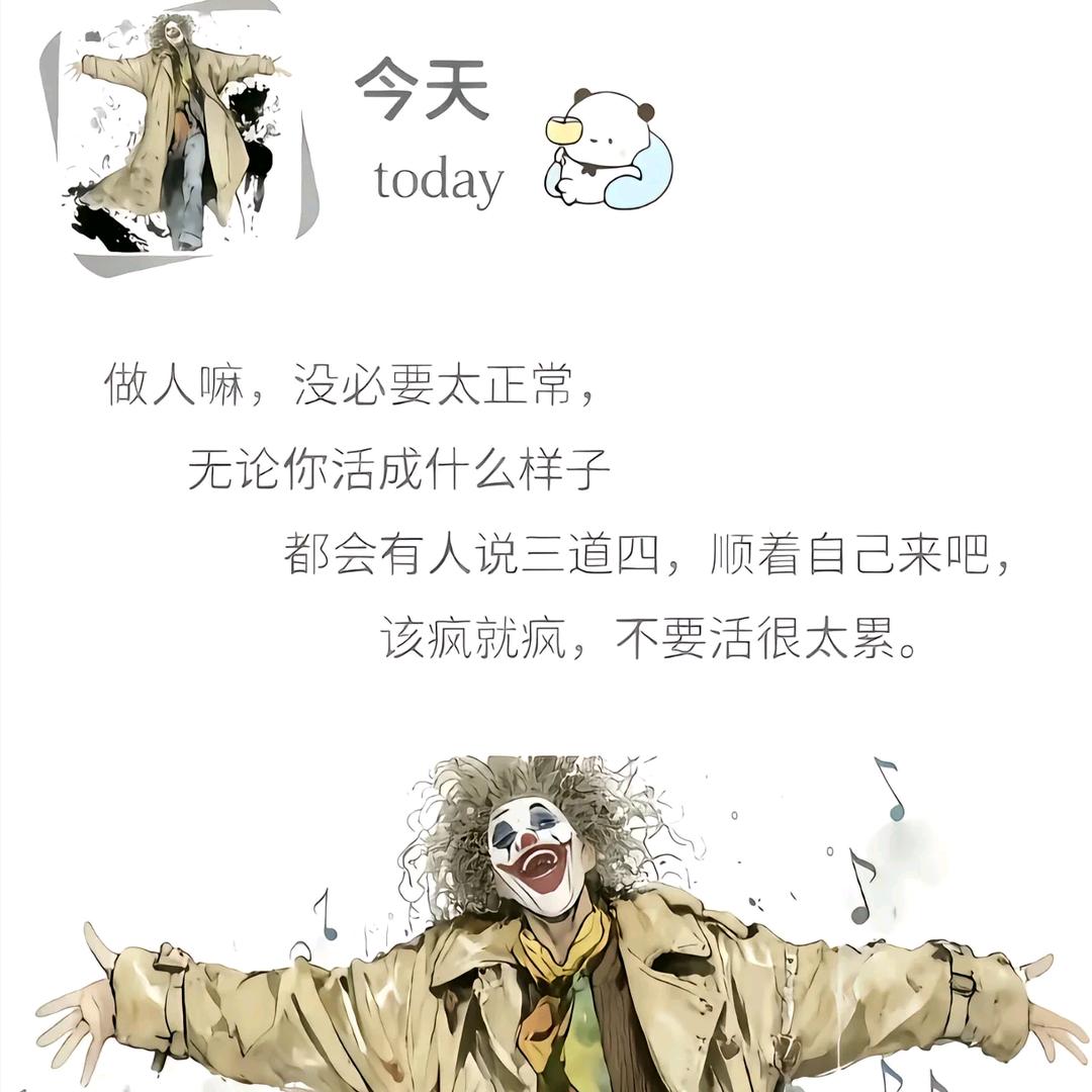 涟漪