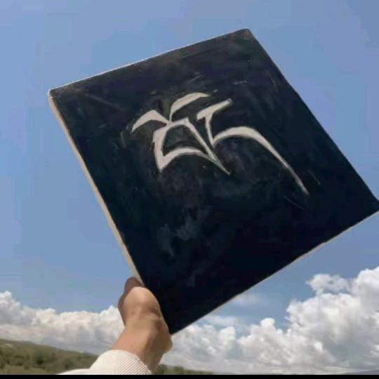 我一直爱你，你一直骗我