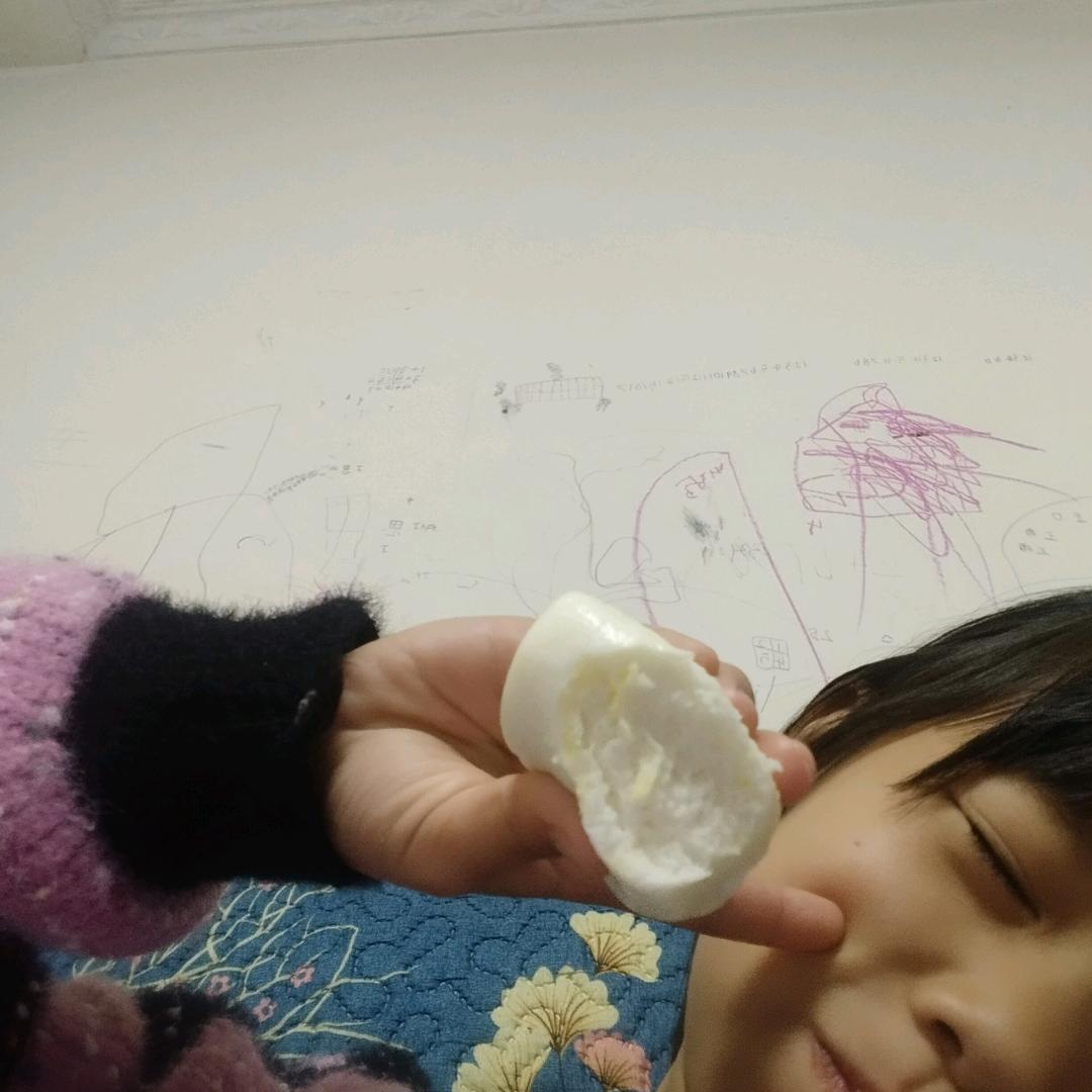 衰先生