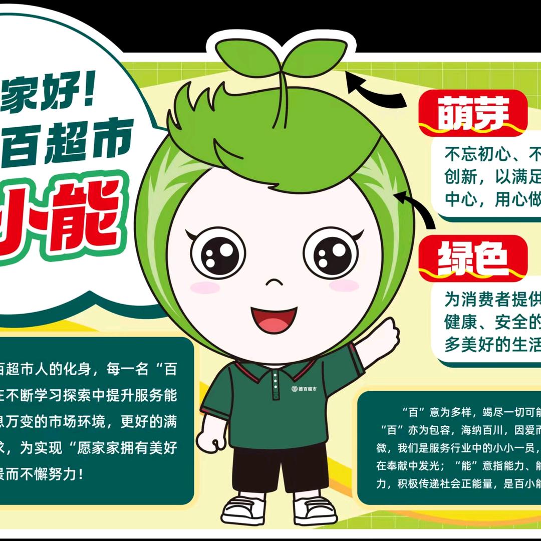 星星数不过来数月亮