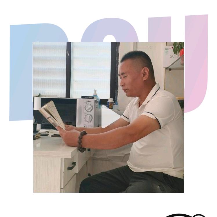 胡氏藏式健康管理中心