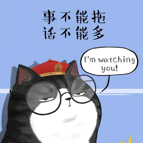 奥德乌木威尔维恩恩耶尔吐温威乌温穆木欧撒