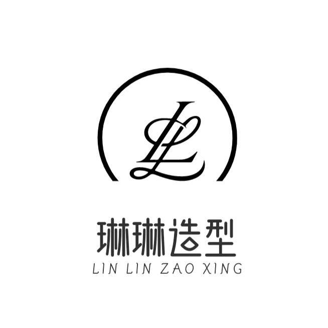 琳琳造型