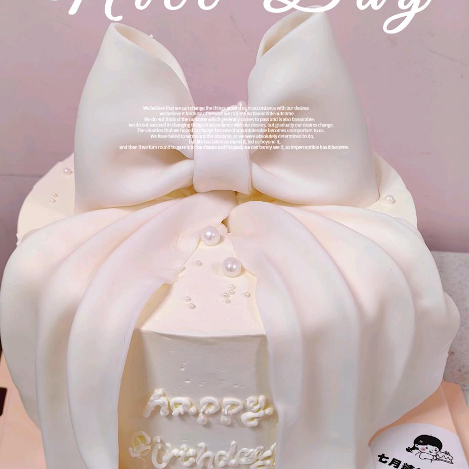 七月糖堡蛋糕店