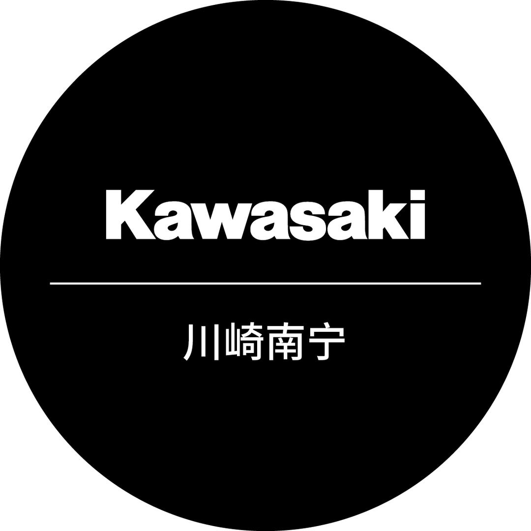 Kawasaki川崎南宁