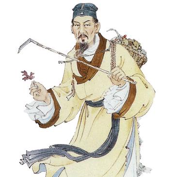 本草長生
